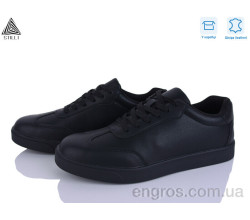 Кроссовки STILLI Group